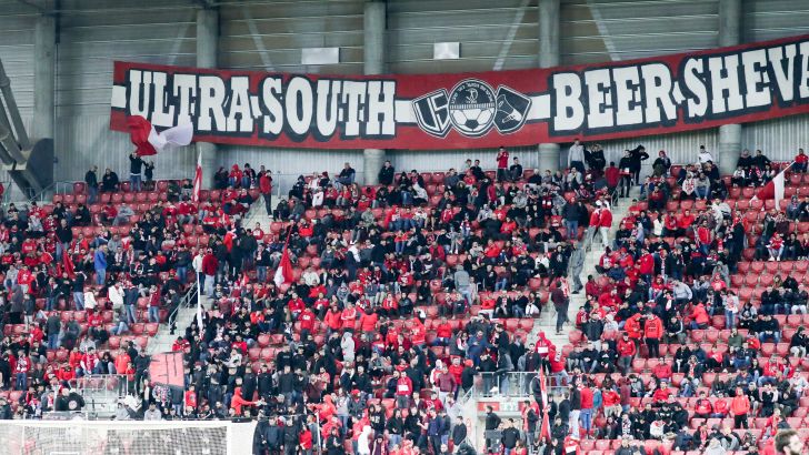 אוהדי באר שבע