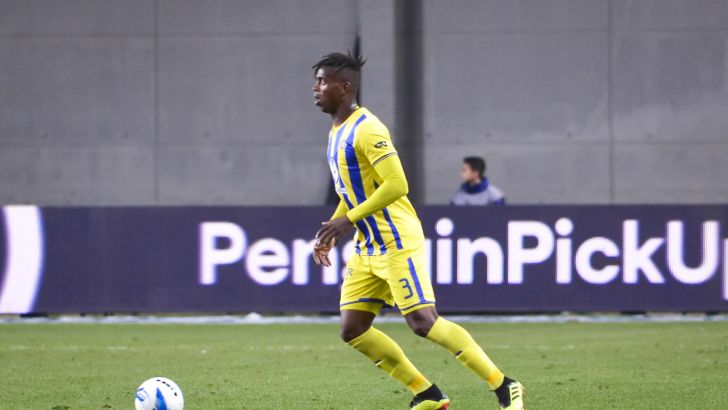 ז'איר אמאדור