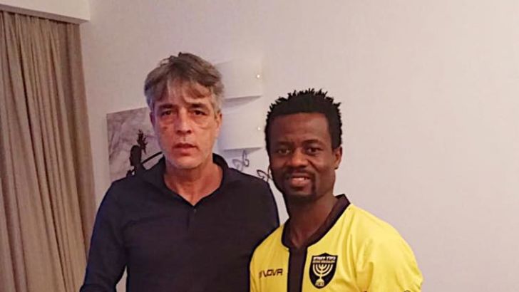 אנתוני אנאן