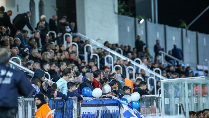 אוהדי הפועל עפולה