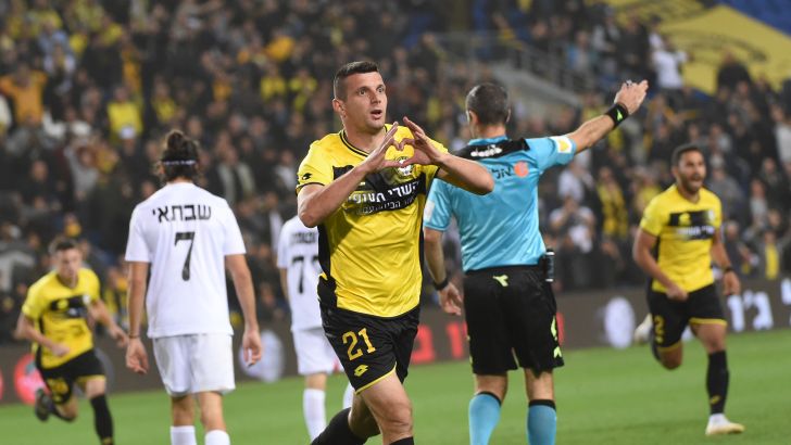 פאטוס בצ'יראי