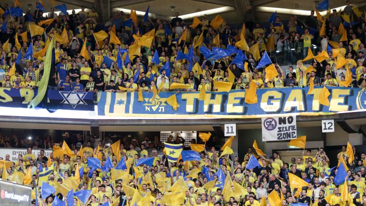 אוהדי מכבי תל אביב