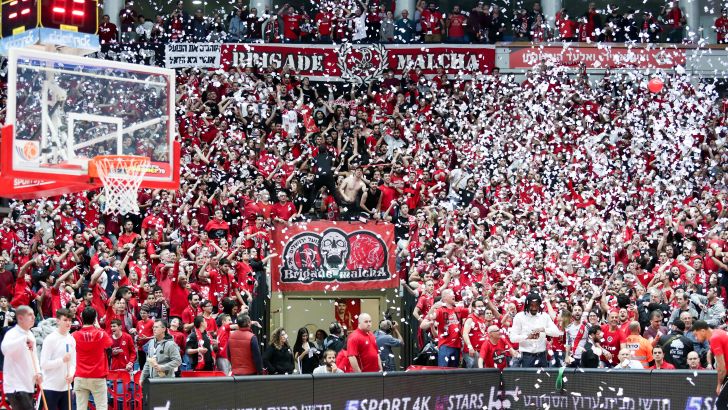 הפועל ירושלים