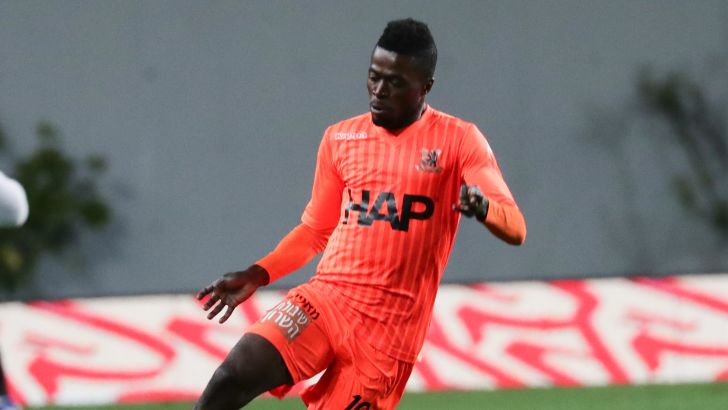 איסמאילה סורו