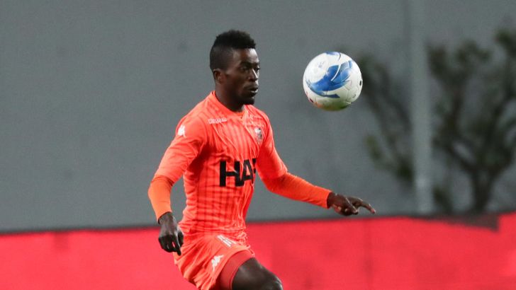 איסמאילה סורו