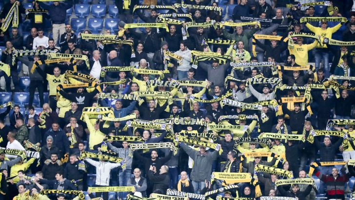 אוהדי מכבי נתניה