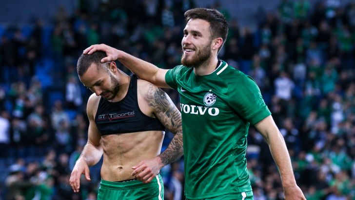 עופרי ארד, קארים פריי