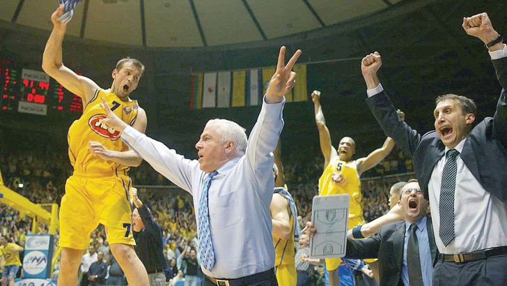 נס ז'לגיריס