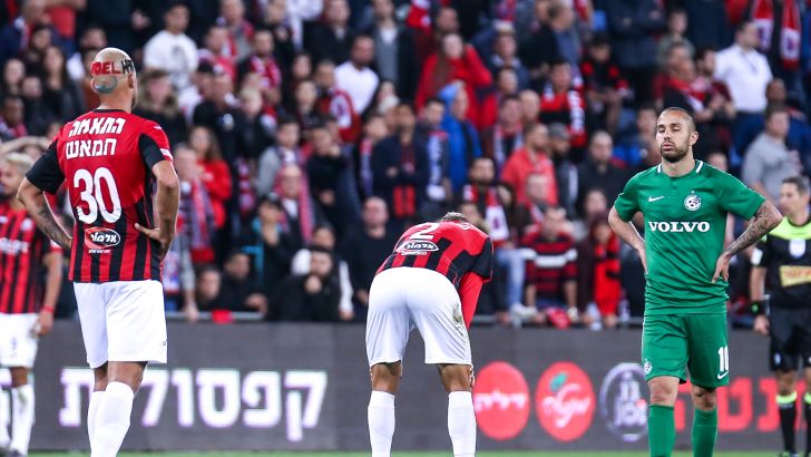 רסמוס סיוסטדט, גבריאל תאמאש, קארים פריי