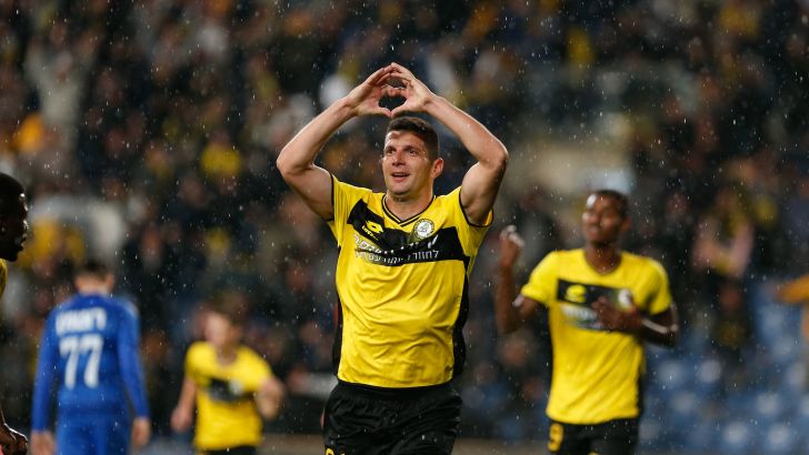 פאטוס בצ'יראי