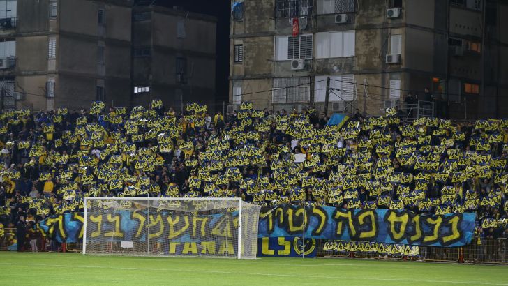 אוהדי מכבי תל אביב