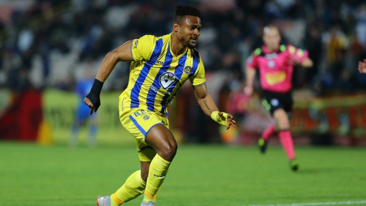 צ'יקו אופואדו