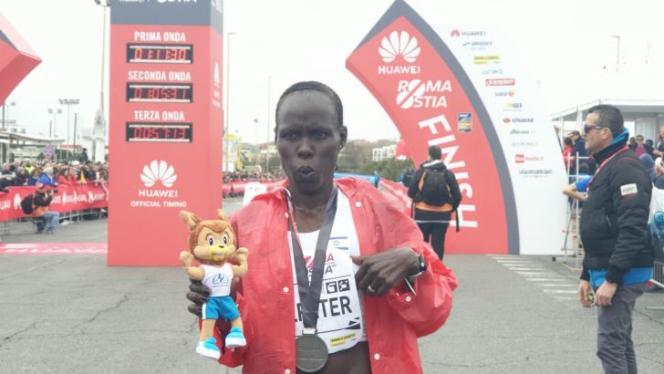 לונה צ'מטאי