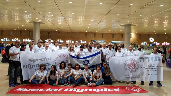 משלחת הספייסל אולימפיקס לדובאי