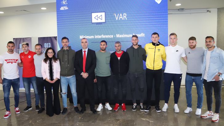 שחקני ליגת העל באירוע השקת ה-VAR