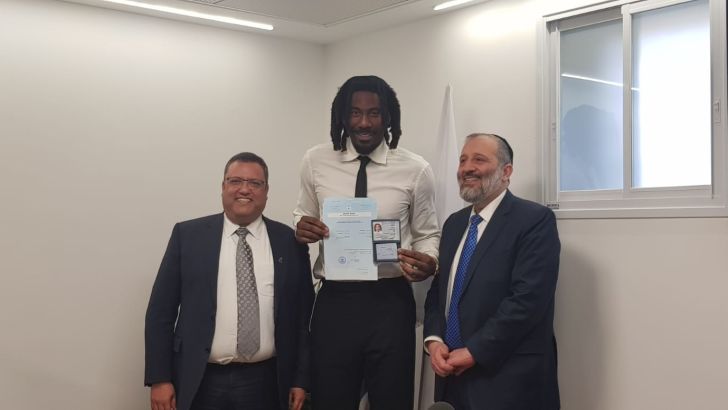 אמארה סטודמאייר