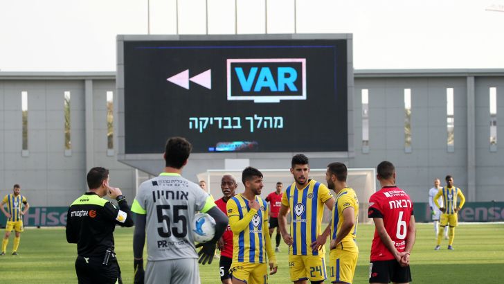 VAR