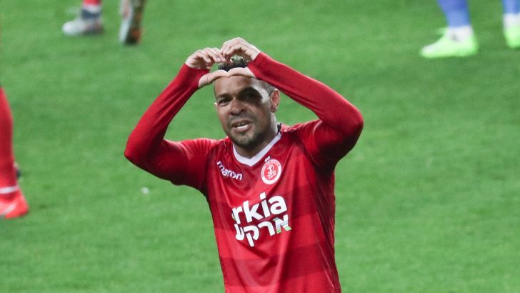 קלאודמיר פריירה