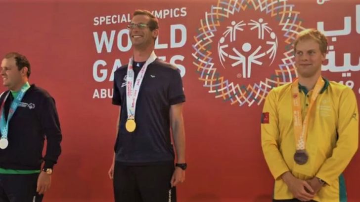 גיא ורטיקובסקי