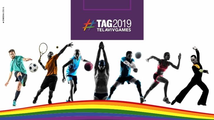 אולימפיאדת הגייז