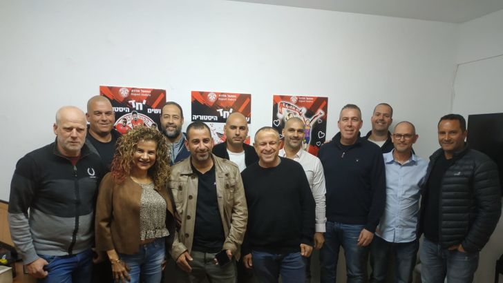 הנהלת הפועל חדרה