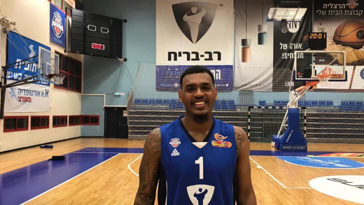 אקסבייר ריית'ן מייס