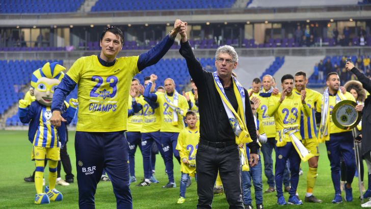 איביץ' וגולדהאר