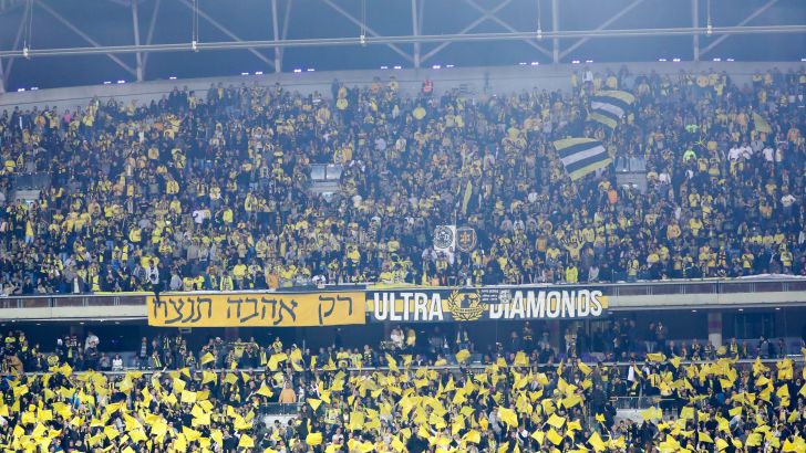 אוהדי מכבי נתניה