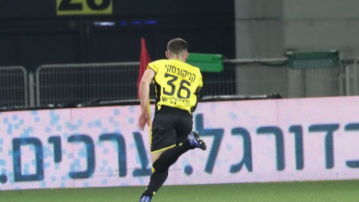 קניקובסקי חוגג