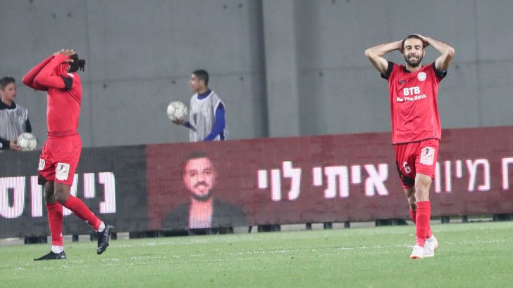 שחקני הפועל חדרה מאוכזבים