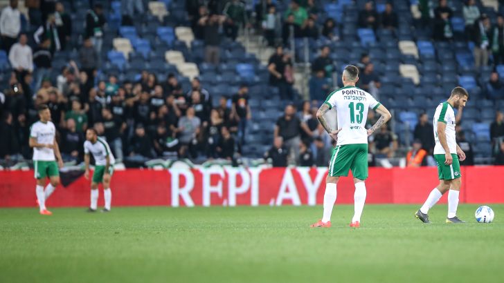 מכבי חיפה מאוכזבת