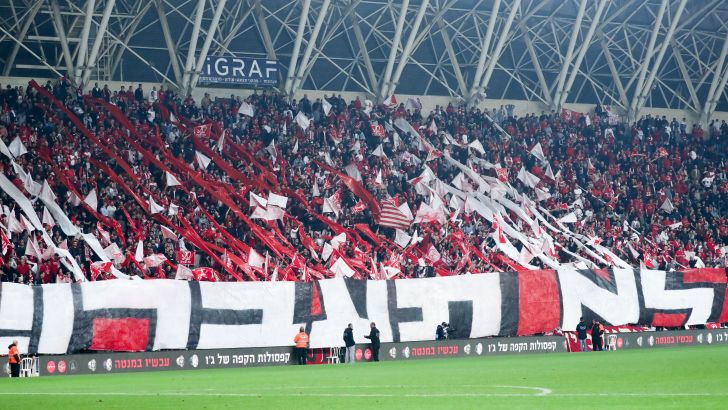 אוהדי הפועל תל אביב
