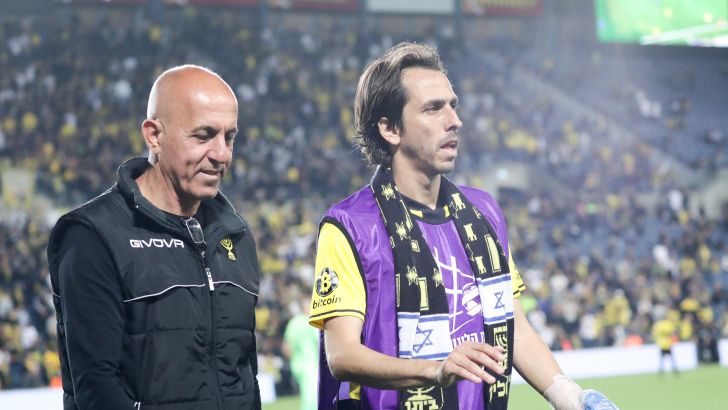 יוסי בניון, מאיר הרוש