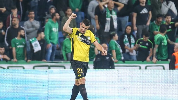 פאטוס בצ'יראי