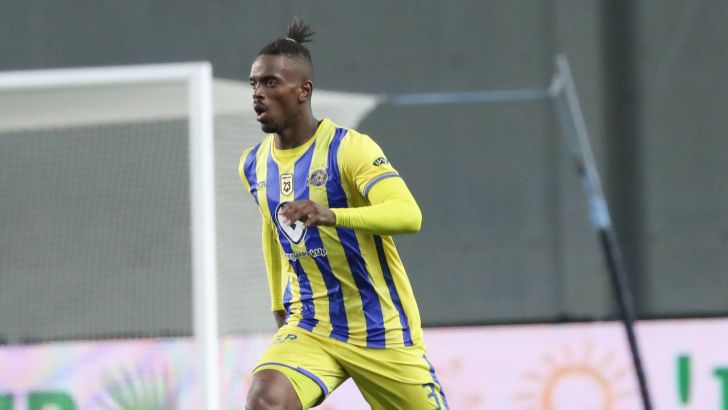 ז'איר אמאדור