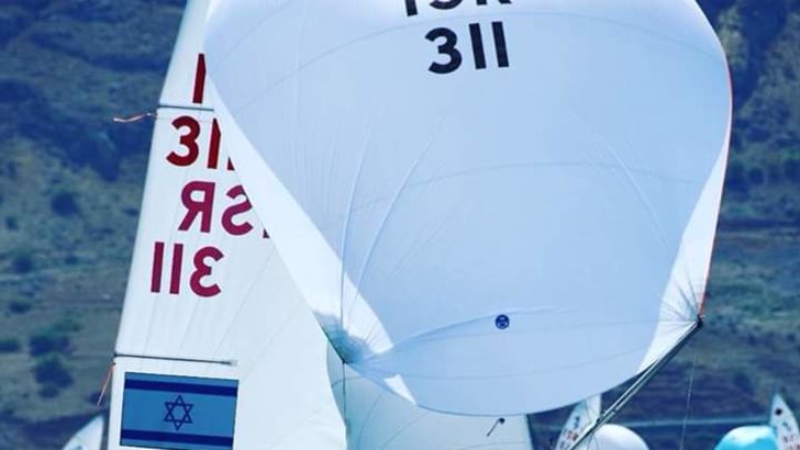 גיל כהן, נועה לסרי