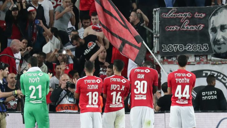 שחקני הפועל באר שבע