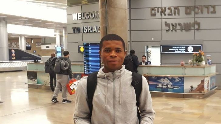 איקוום אוטין