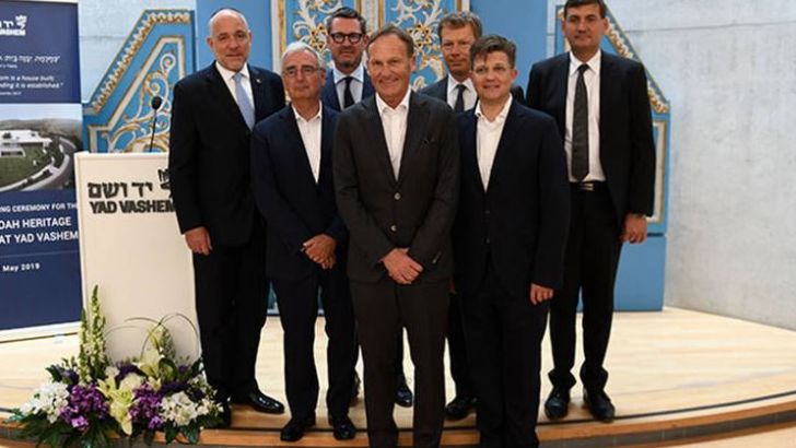 ראשי דורטמונד ב"יד ושם"