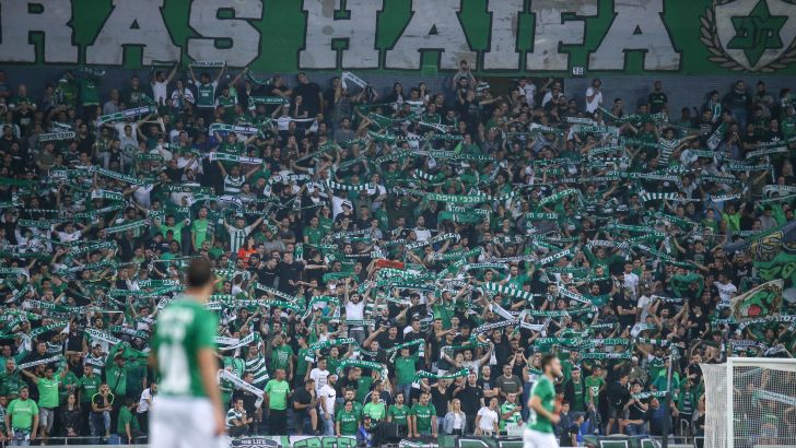 אוהדי מכבי חיפה