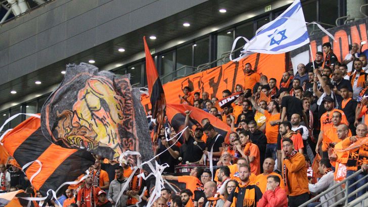 אוהדי בני יהודה