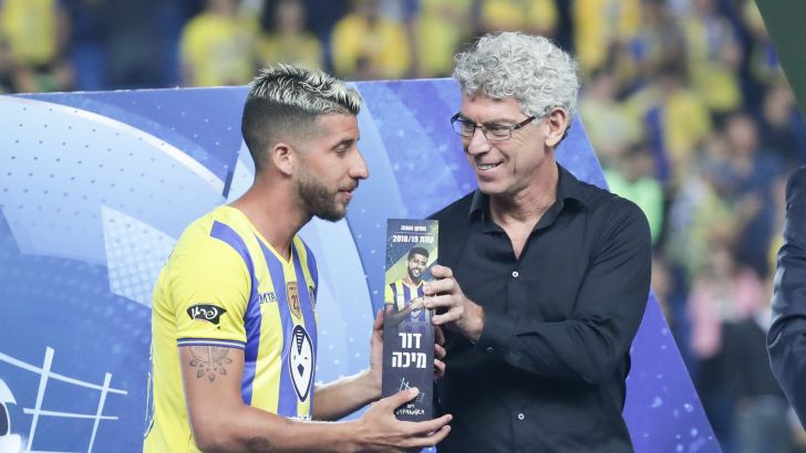 מיץ' גולדהאר, דור מיכה