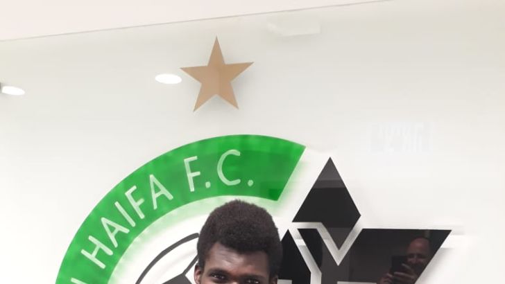 טוראי סיהאו