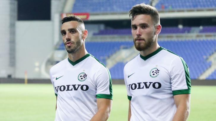 עופרי ארד, נטע לביא