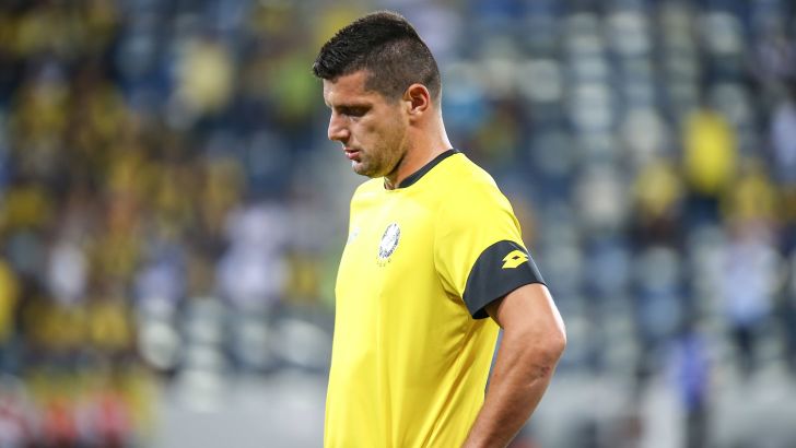 פאטוס בצ'יראי