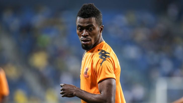 איסמעילה סורו