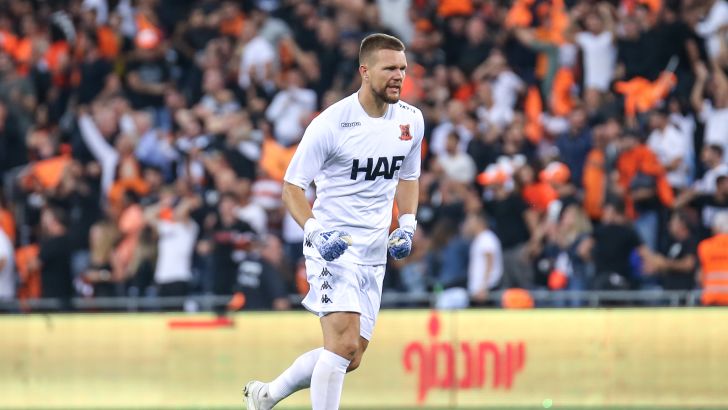 אמיליוס זובאס