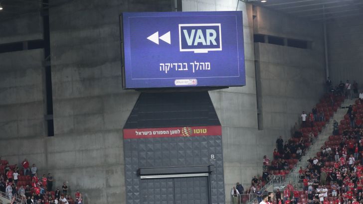 VAR, טרנר