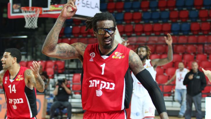 אמארה סטודמאייר