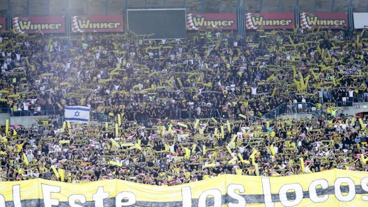 אוהדי בית"ר ירושלים נגד אתלטיקו